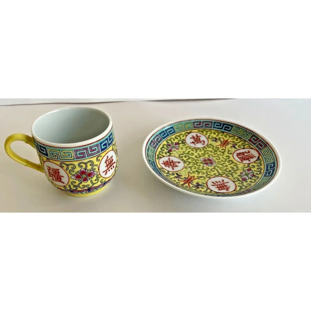 Famille Jaune Chinese Mun Shou Teacup & Saucer Longevity Hand Painted Porcelain